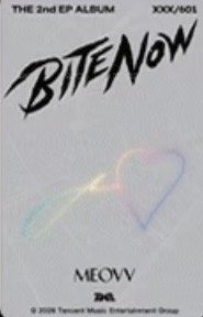 BITE NOW QQ音樂 星光卡 5星 背面