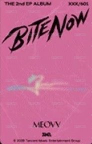 BITE NOW QQ音樂 星光卡 5星 背面