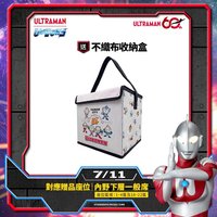 2026超人力霸王 7/11 內野下層一般席 進場贈品