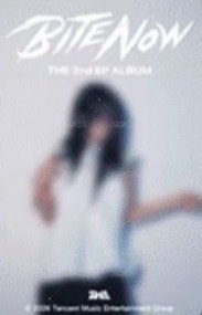 BITE NOW QQ音樂 星光卡 3星 背面