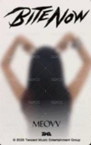 BITE NOW QQ音樂 星光卡 2星 背面