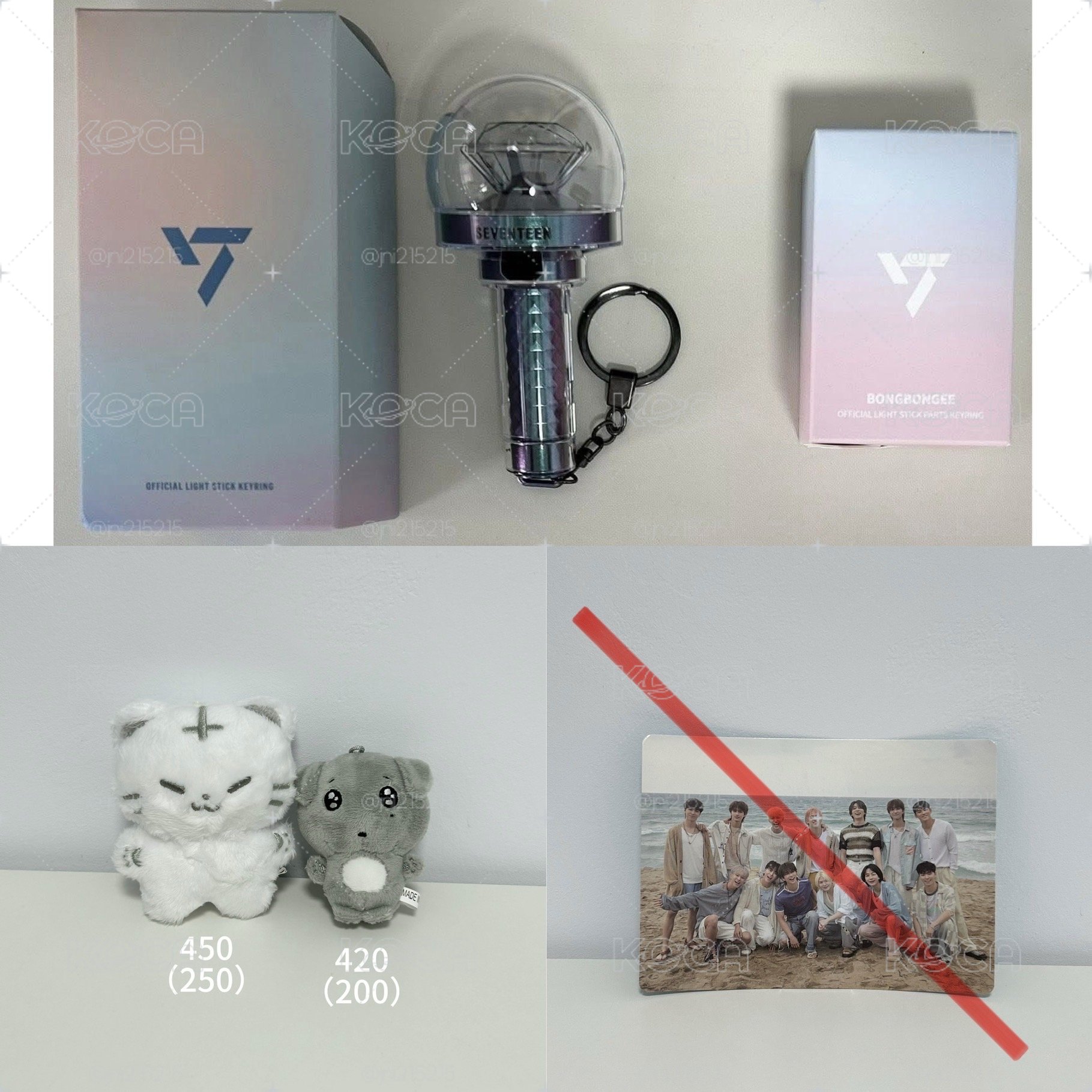 SEVENTEEN專輯&周邊 🛒