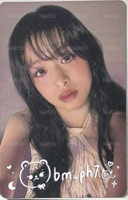 賢