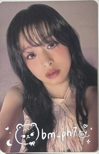 賢