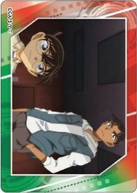CRUX vol.3 透明卡 