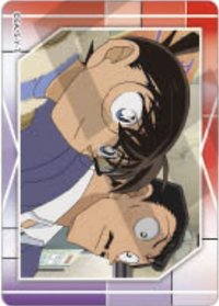 CRUX vol.2 透明卡 