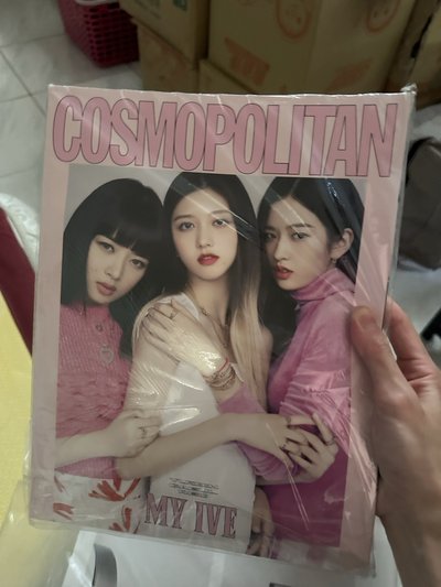 IVE安俞真雜誌