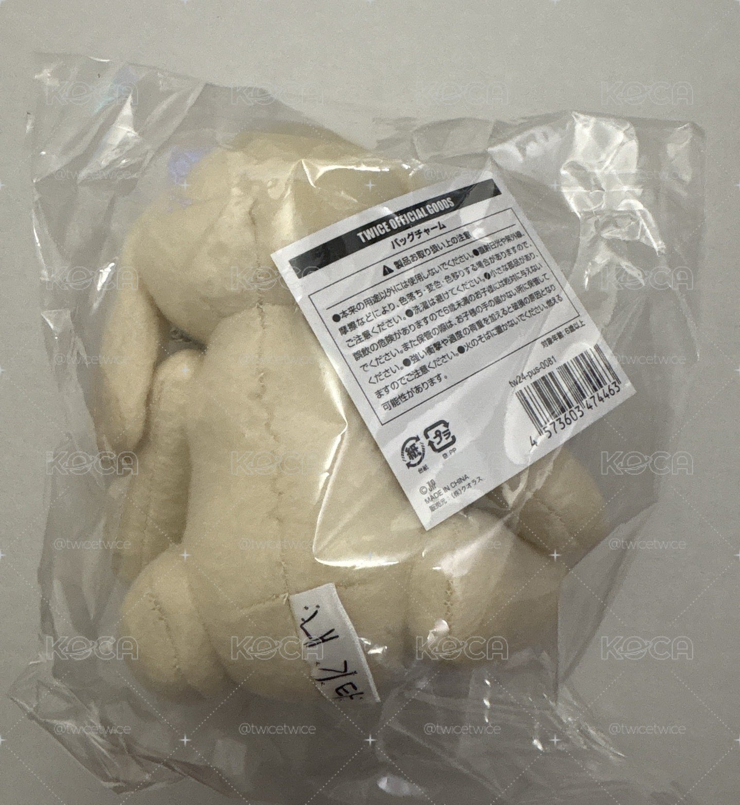 彩瑛設計兔兔