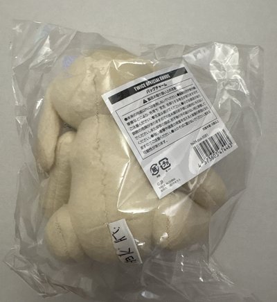 彩瑛設計兔兔