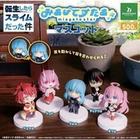 公仔 BUSHIROAD 抬頭公仔 扭蛋