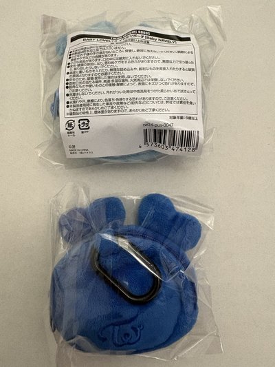 耳機包 娜瑜紗桃