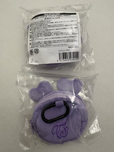 耳機包 娜瑜紗桃