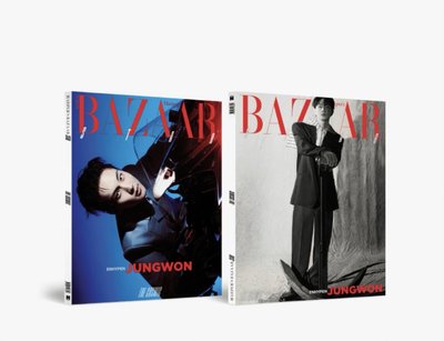 🌟代購🌟BAZAAR七月號