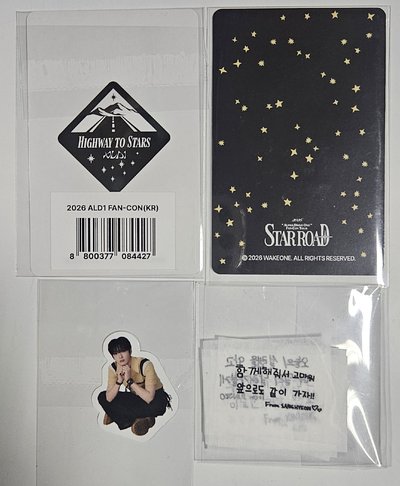 相炫FANCON滿額卡+隨機卡
