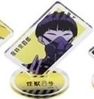 JUMP SHOP 立牌 