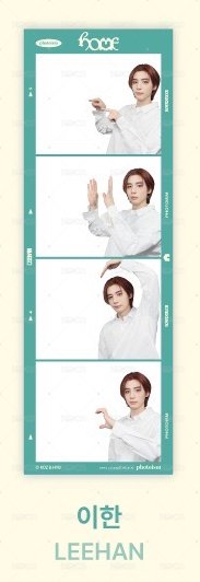 LEEHAN