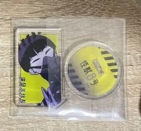 保科斜插立牌