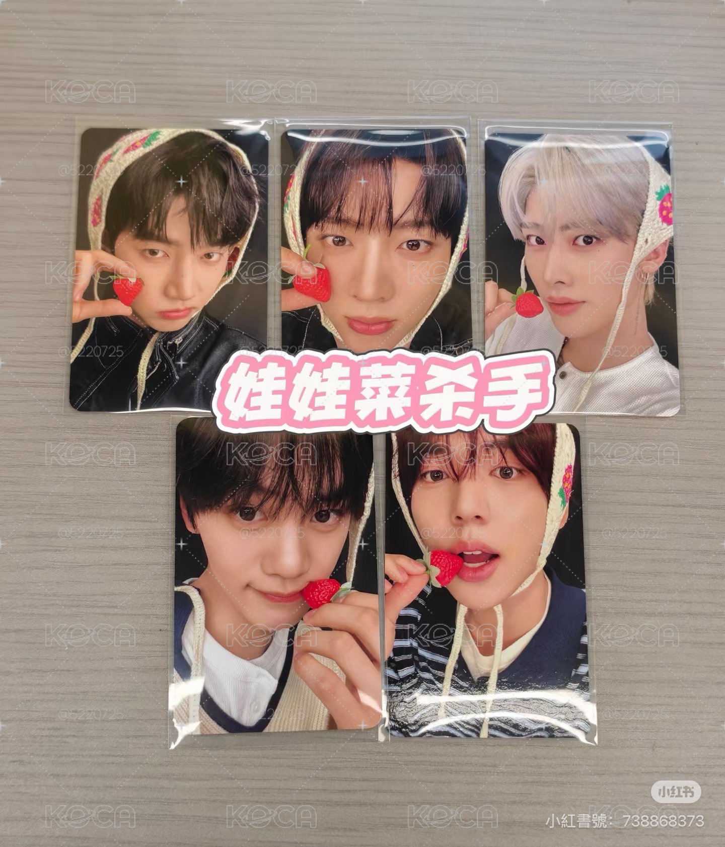 嗯達波迷一 簽售卡 特典卡 幸運卡