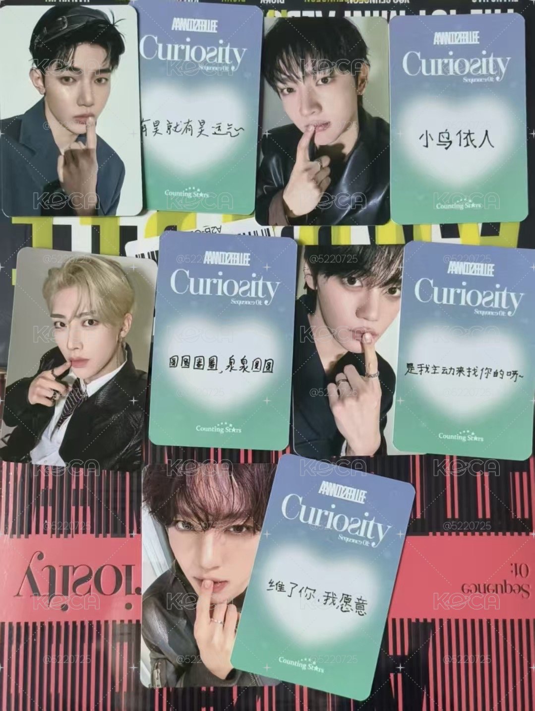 嗯達波迷一 簽售卡 特典卡 幸運卡
