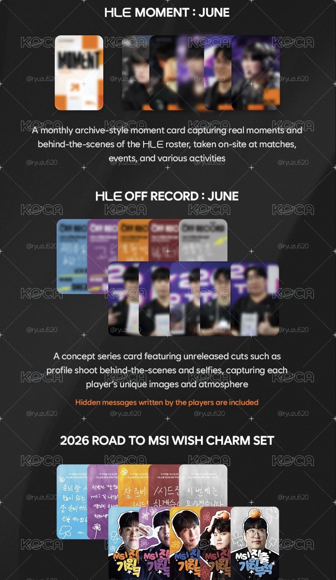 HLE 韓華生命 六月份小卡整組+MSI kzd小卡+kzd小卡
