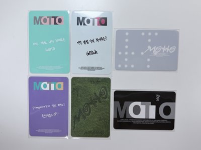 ITZY MOTTO專卡們+TNVS留單封全專