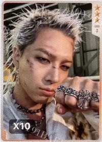 正規四 QQ音樂 星光卡 三星