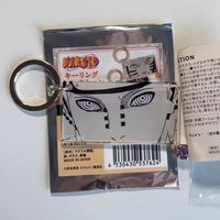 培因眼睛吊飾