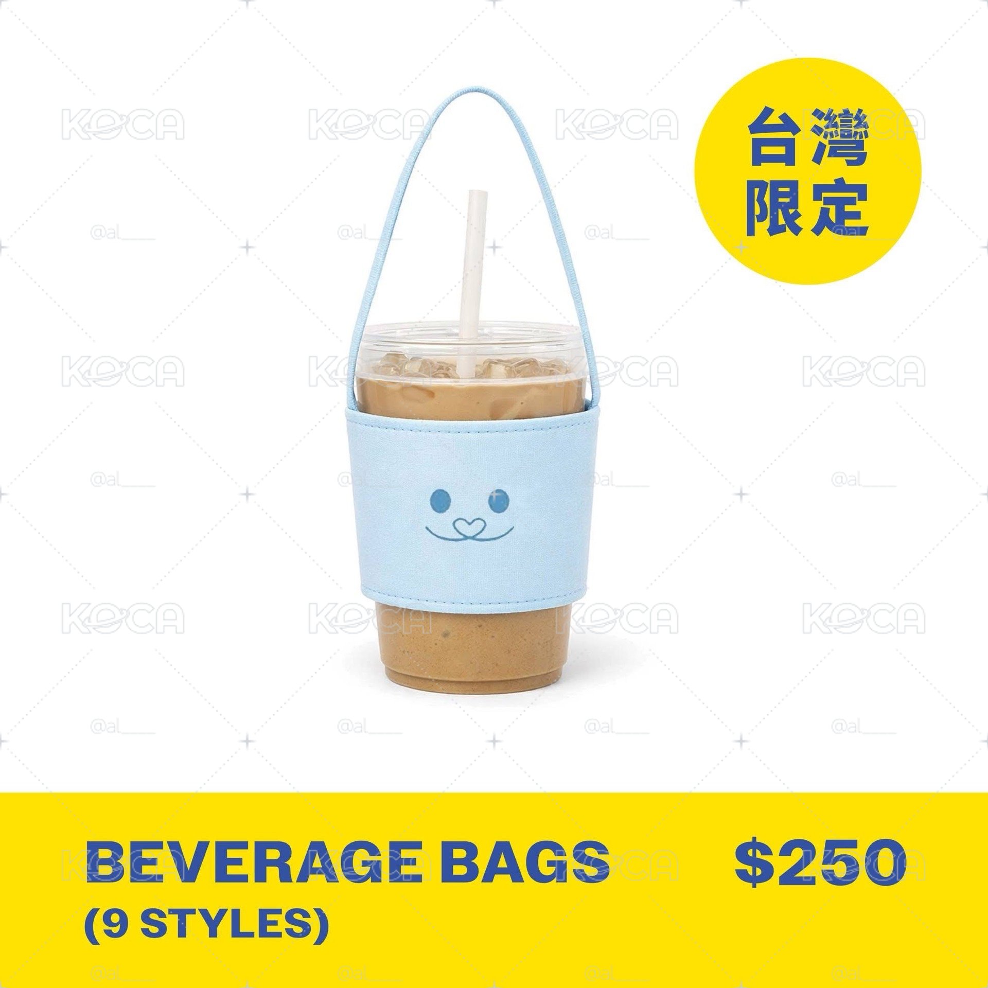 super junior SJ market 台灣限定 杯套 希澈 東海 藝聲