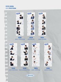 2026 IDID The 1st FAN-CON [WITHID it.] photoism 2.0
