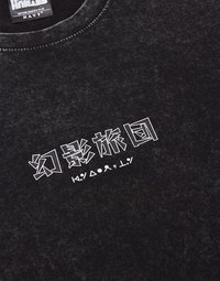 幻影旅團蜘蛛洗水短T