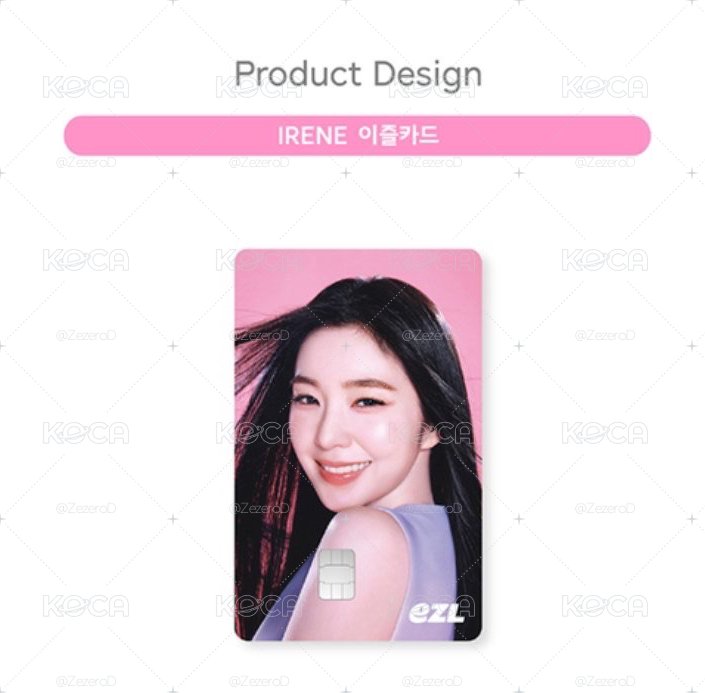 (預購)IRENE Biggest Fan EZL CARD 交通卡 (Berriz)