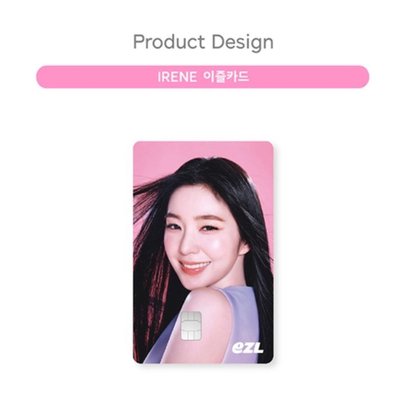 (預購)IRENE Biggest Fan EZL CARD 交通卡 (Berriz)