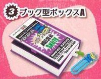 盲盒 / 盲袋 RE-MENT盒玩 迷你文具組③號