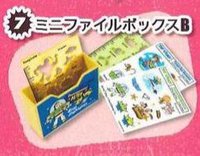 盲盒 RE-MENT盒玩 迷你文具組⑦號