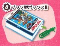 盲盒 RE-MENT盒玩 迷你文具組⑧號