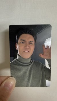 虎爪源