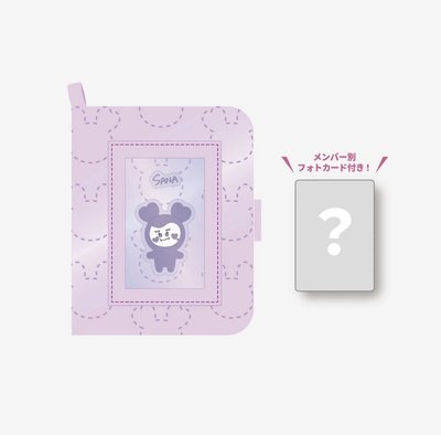 TWICE 日本九週年卡冊