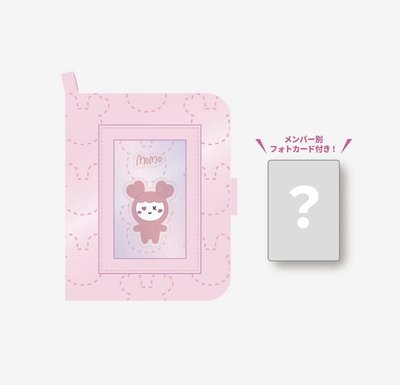 TWICE 日本九週年卡冊