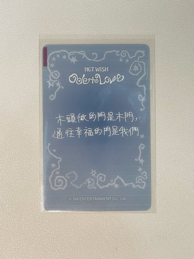 遼LD中背卡