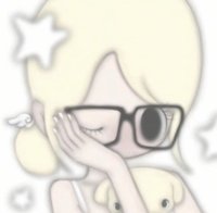 은지