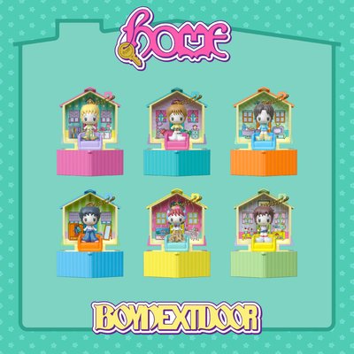 HOME wvs POCKET HOME ver. 專輯 