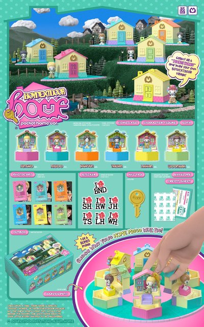HOME wvs POCKET HOME ver. 專輯 