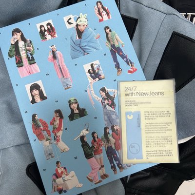 NewJeans 年曆內容物