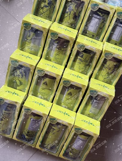 LEMONADE CAN ver.未拆現貨 柚寧一起出