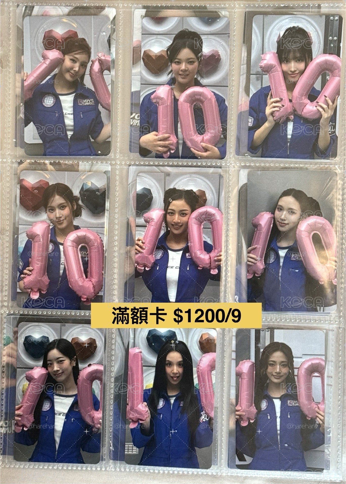 現貨 紗、南 棒球娃 ❗️需多帶 請看說明❗️