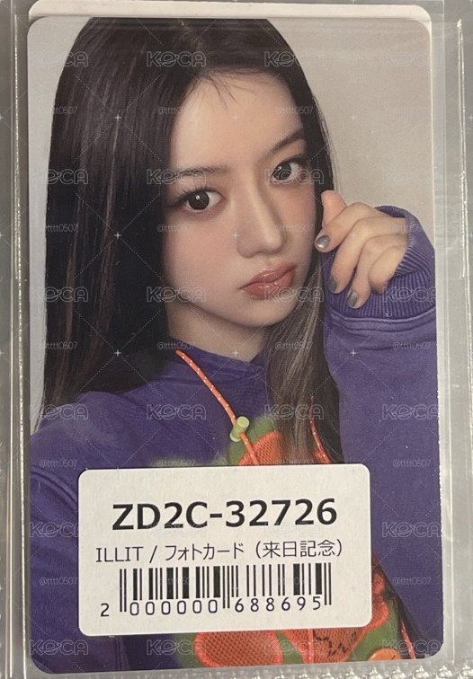 minju 來日紀念幸運