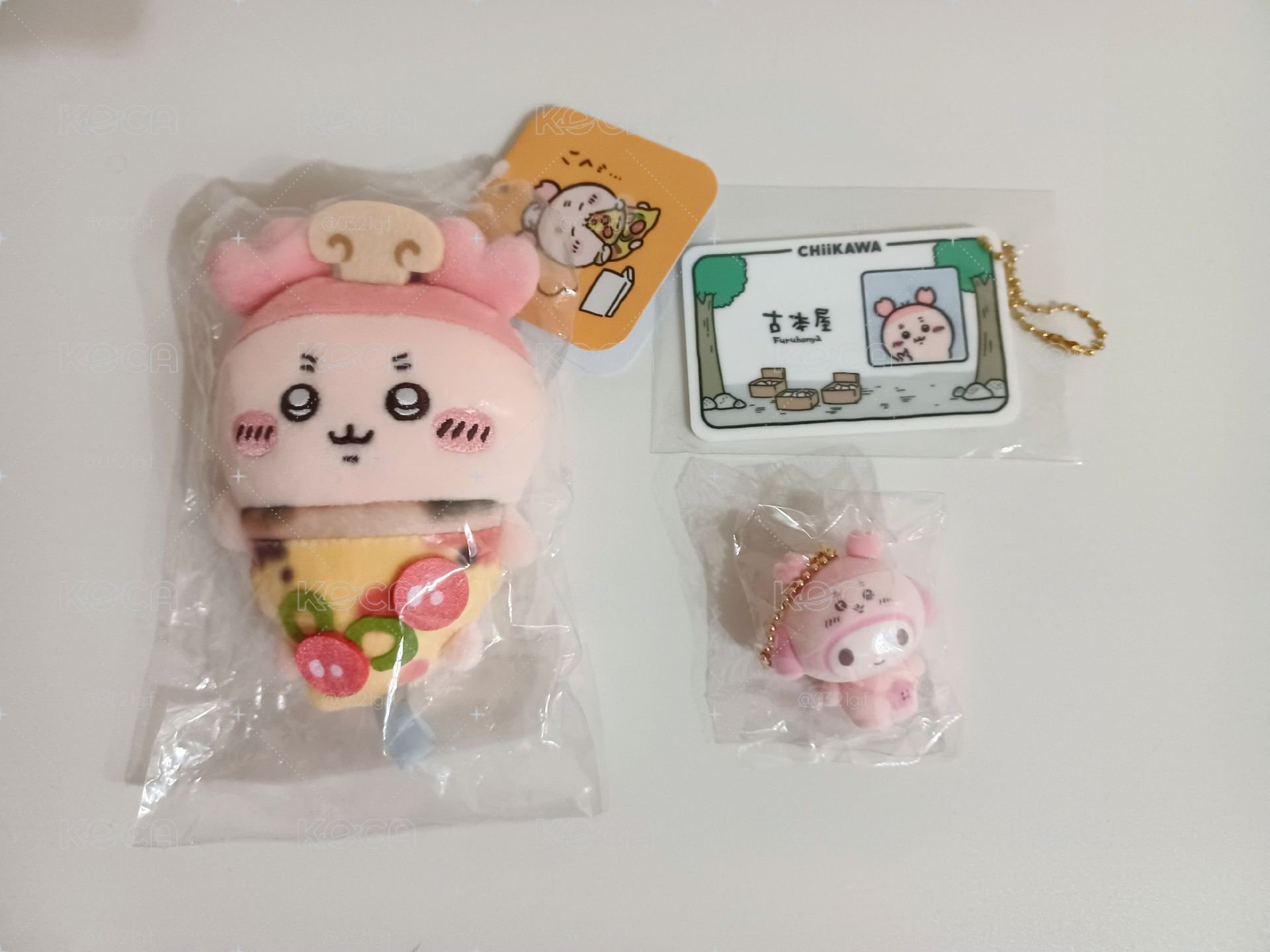 披薩古本+香港入場卡+美樂蒂古本