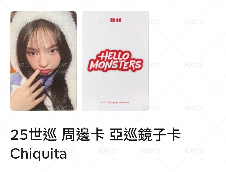 周邊柒