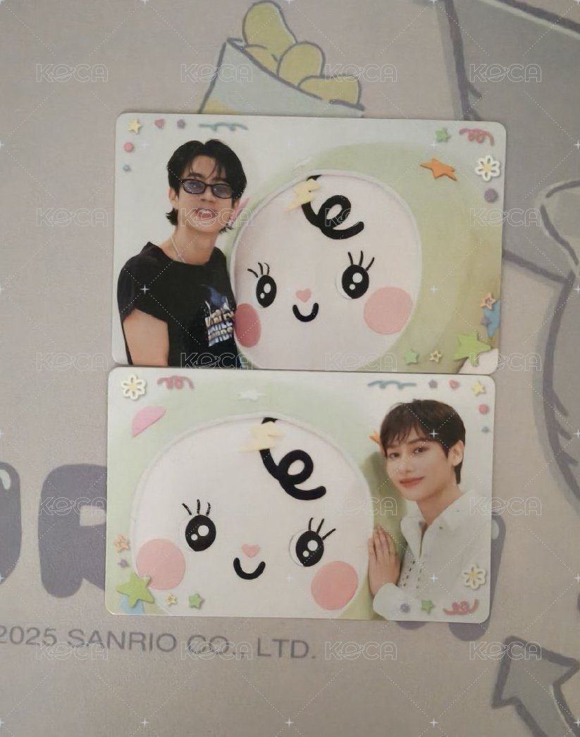 OffGun