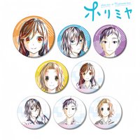 2021 Ani-Art 徽章